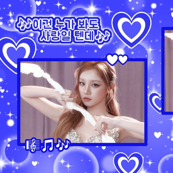 Popular profile image of Yuqi (i-dle) selected by votes