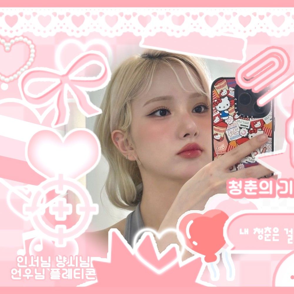 A moment captured by Eunha (GFRIEND, VIVIZ)'s fan