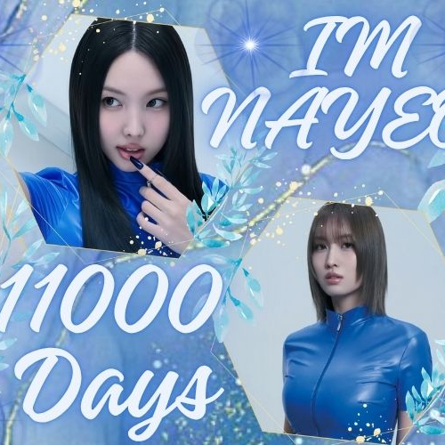 Latest photo of Momo (TWICE)