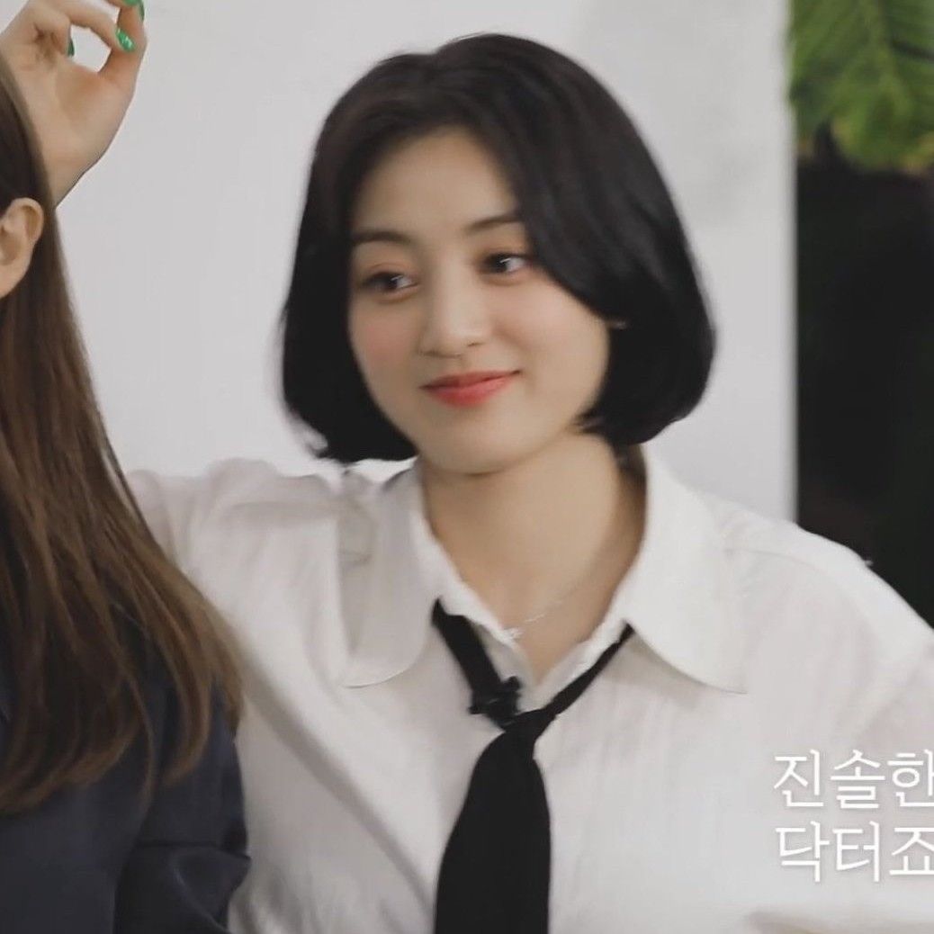 Recent activity shot of Jihyo (TWICE)