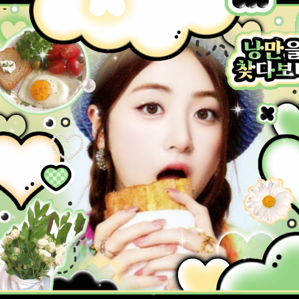 Latest photo of Huh Yunjin (LE SSERAFIM)