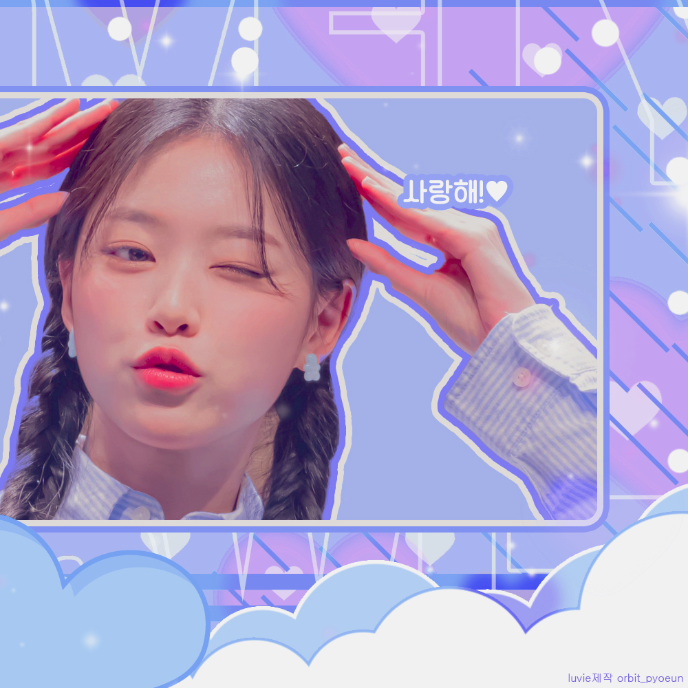 Latest photo of HyunJin (Loossemble)