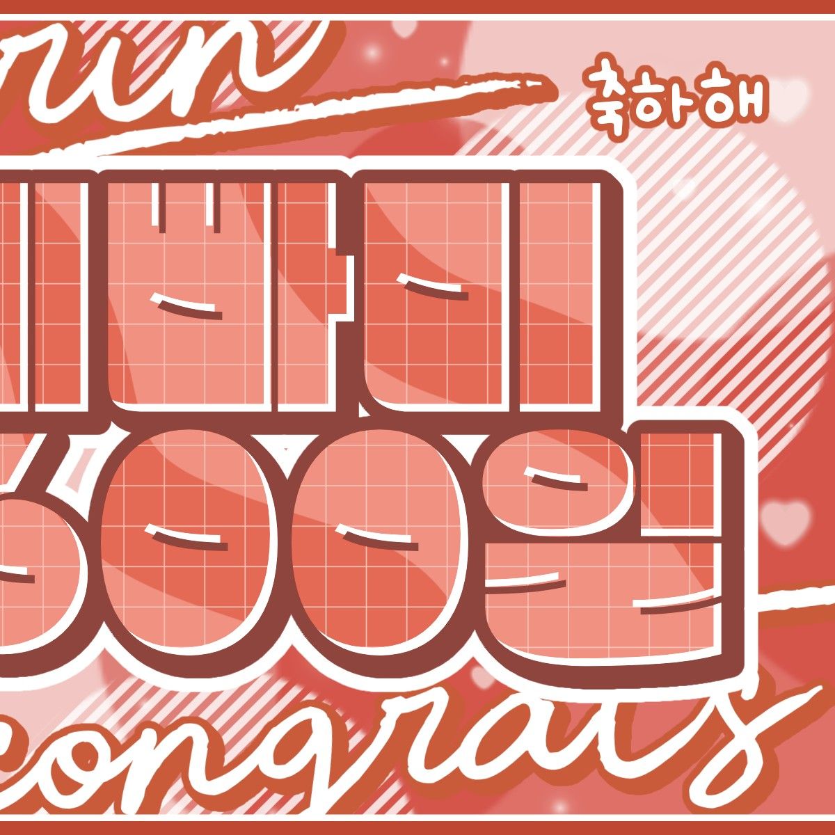 Recent activity shot of Gong Yubin (tripleS)