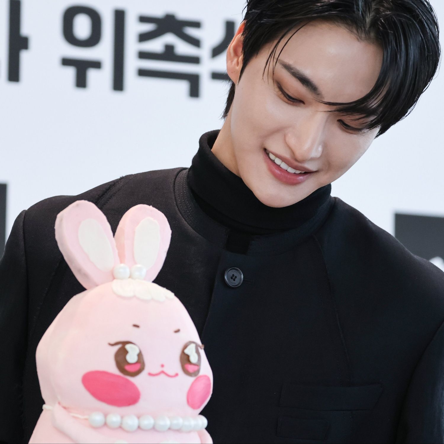 Latest photo of ATEEZ