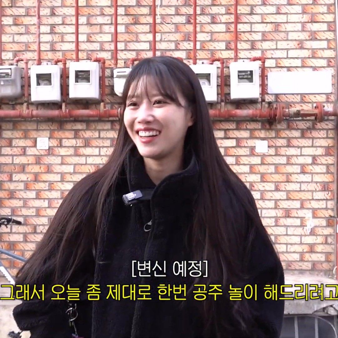 Latest photo of Lee Miju (Lovelyz)