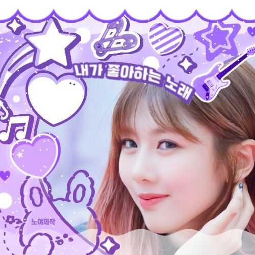 Recent activity shot of Yoohyeon (DREAMCATCHER)