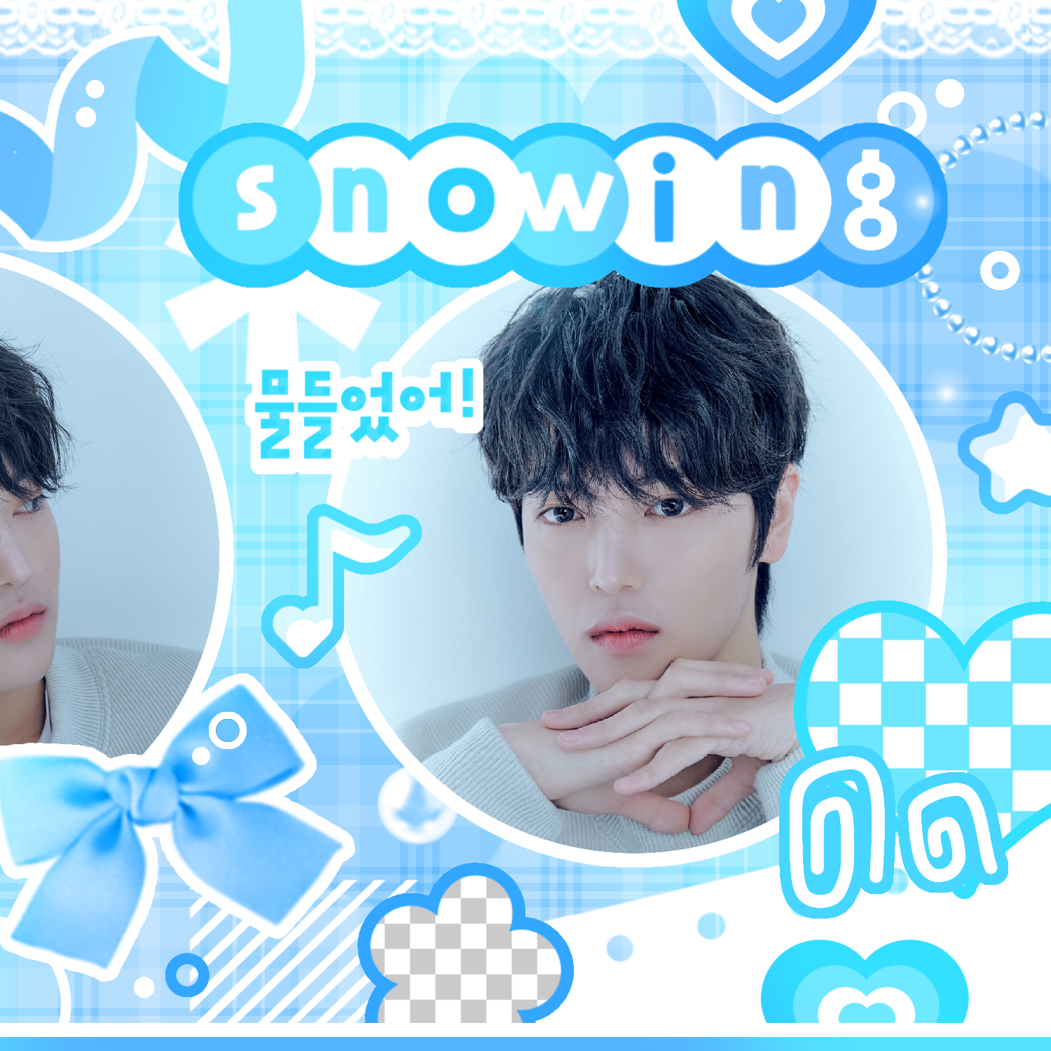 Behind-the-scenes cut of Jang Haneum