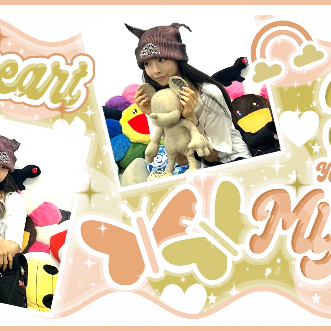 Recent activity shot of Min C (SECRET NUMBER)