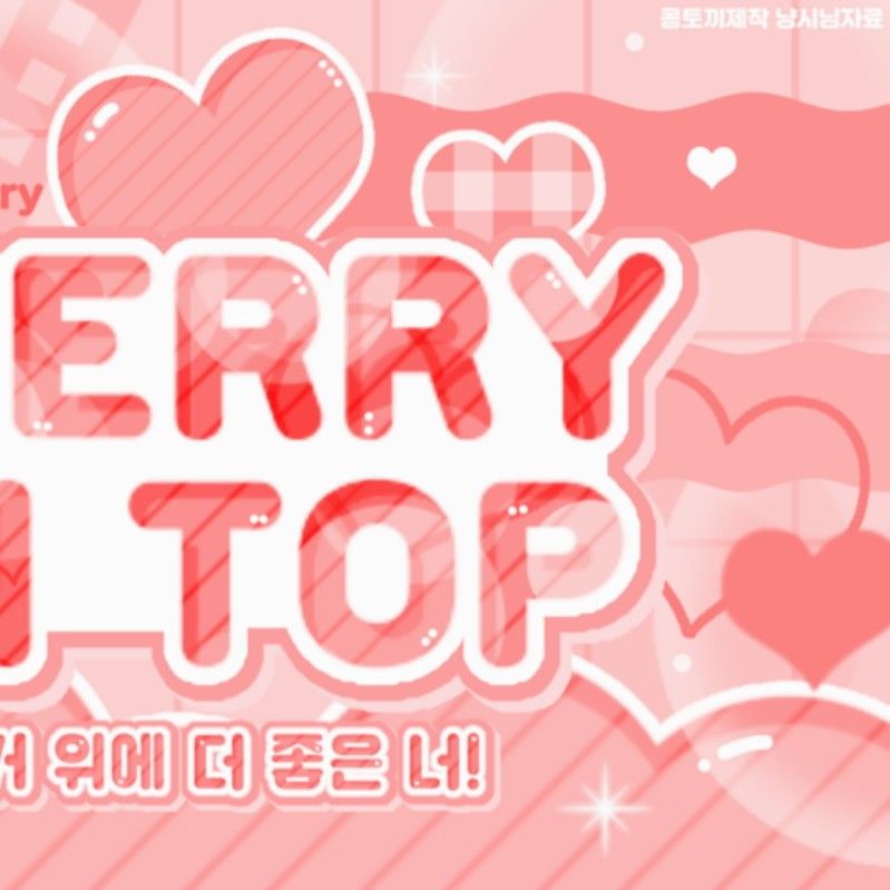 A moment captured by Handong (DREAMCATCHER)'s fan