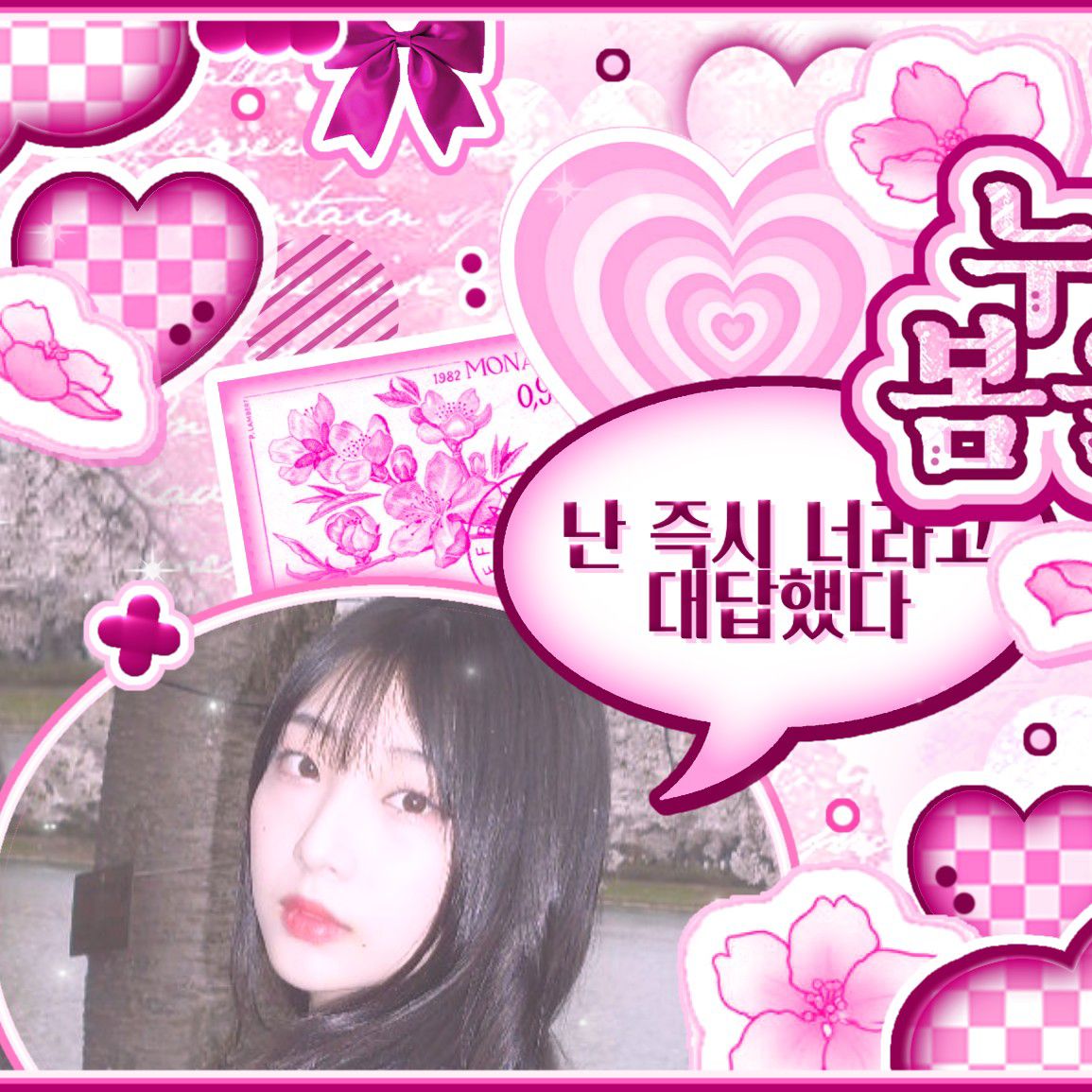 A moment captured by YeoJin (Loossemble)'s fan