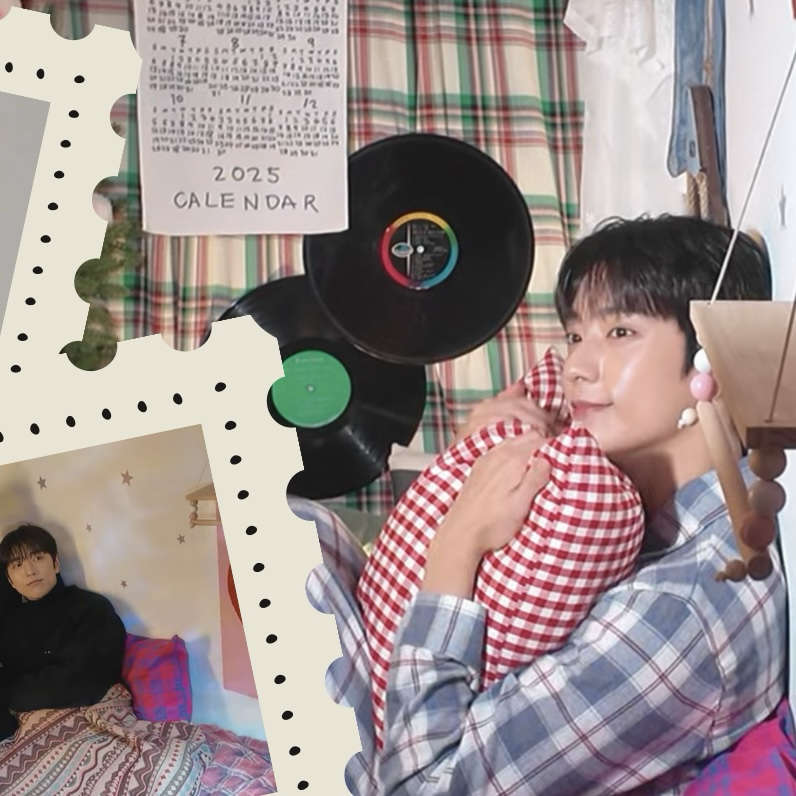 A moment captured by Gongchan (B1A4)'s fan