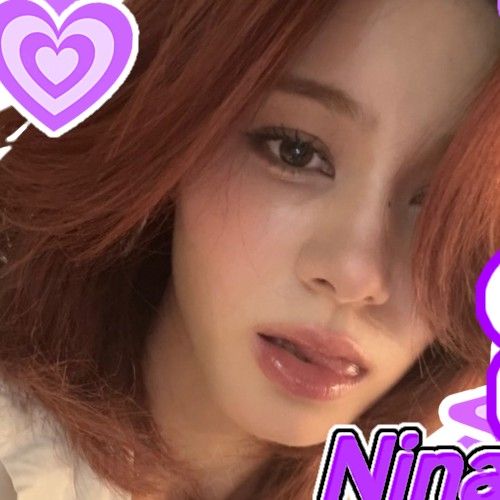 A moment captured by Nina (NiziU)'s fan