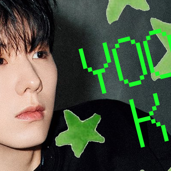 기현 (몬스타엑스) 팬이 찍은 순간