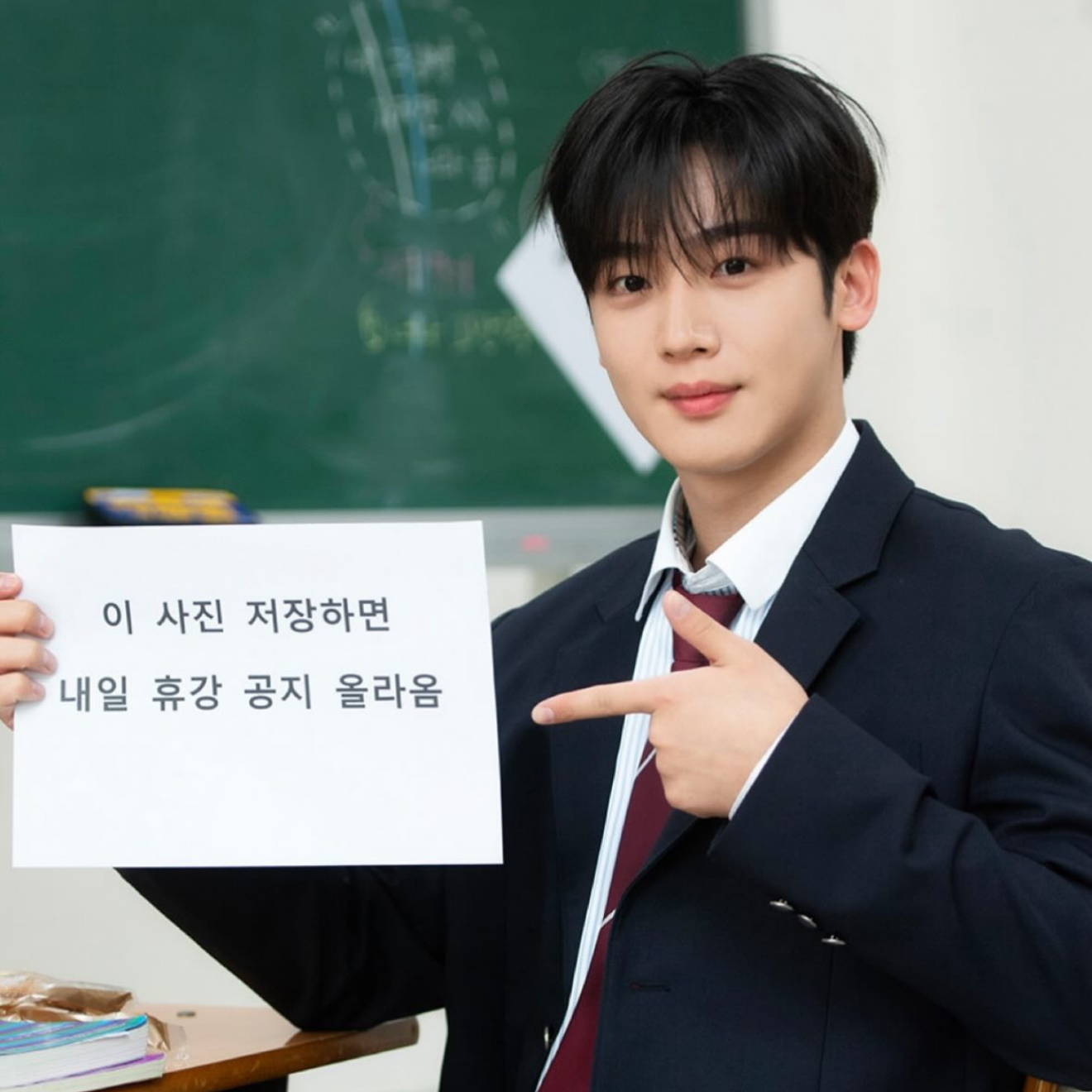 Latest photo of Kim Yohan (WEi)