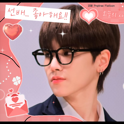 Popular profile picture of Riwoo (BOYNEXTDOOR) loved by fans