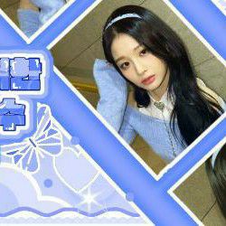 설윤 (NMIXX)의 최신 사진