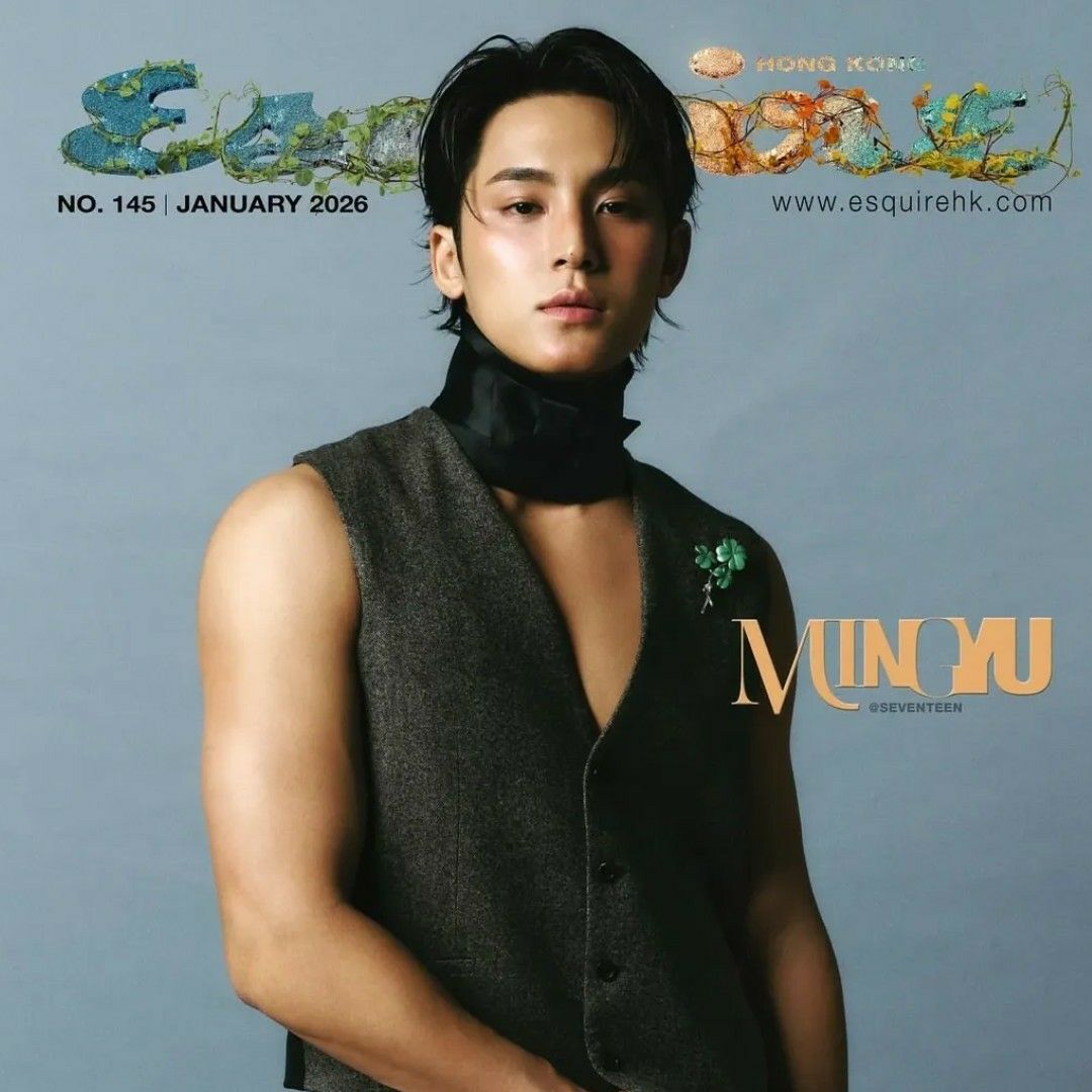 Recent activity shot of Mingyu (SEVENTEEN)