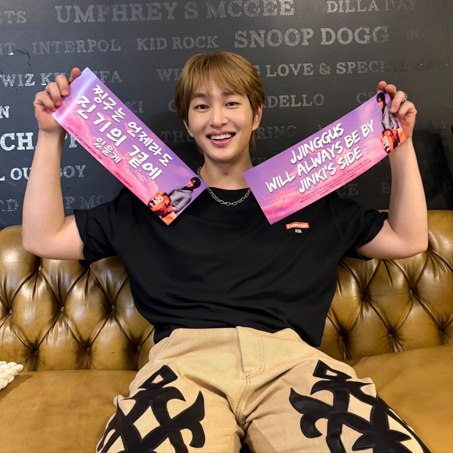 Recent activity shot of Onew (SHINee)