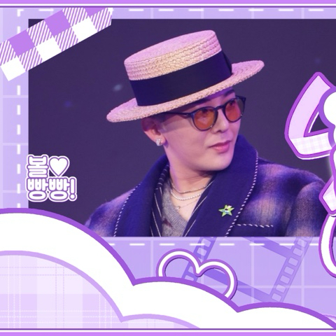 G-DRAGON (BIGBANG)的最新照片