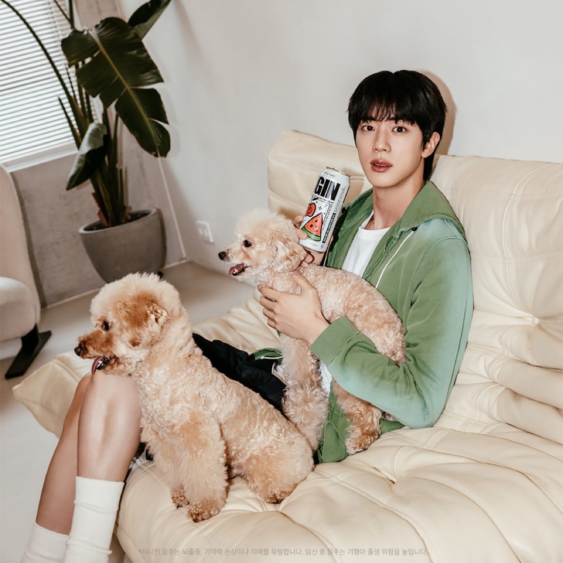 Recent activity shot of Jin (BTS)