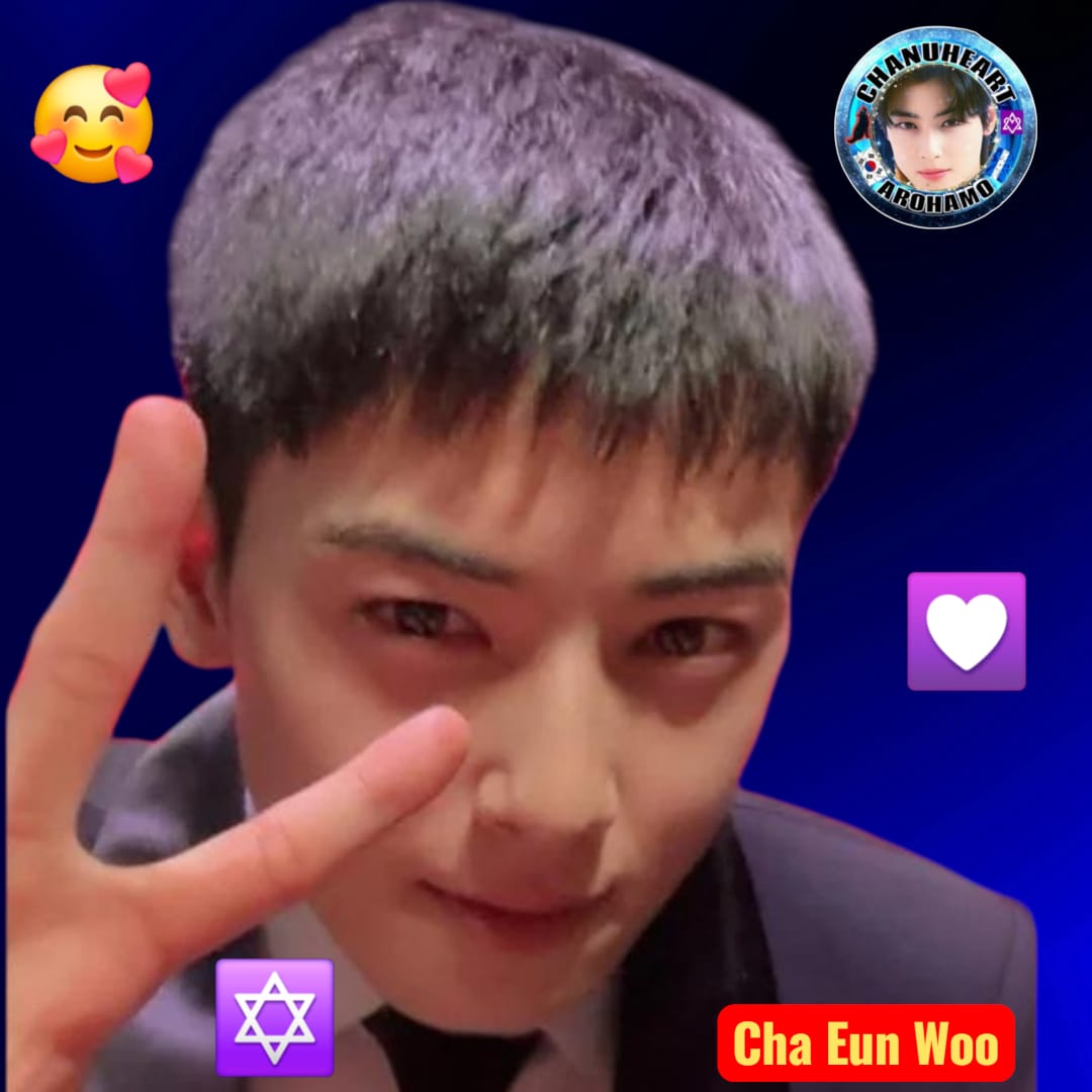 Recent activity shot of Eunwoo (ASTRO)