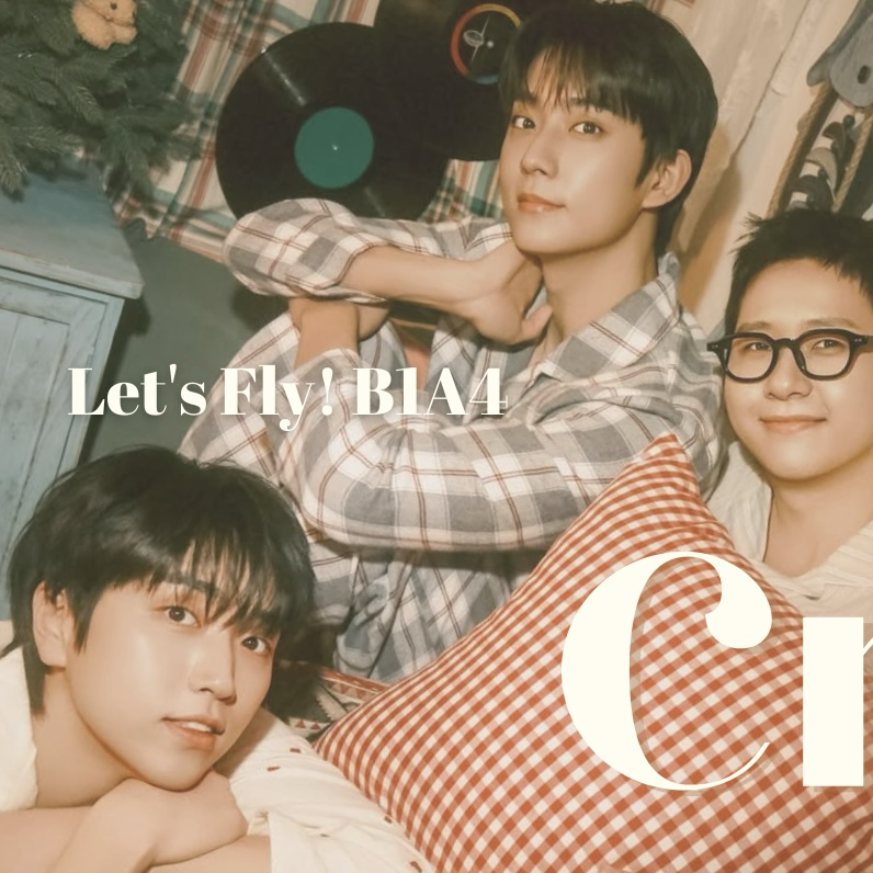 Behind-the-scenes cut of CNU (B1A4)