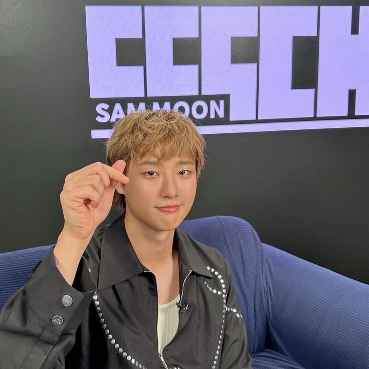 Recent activity shot of WOODZ