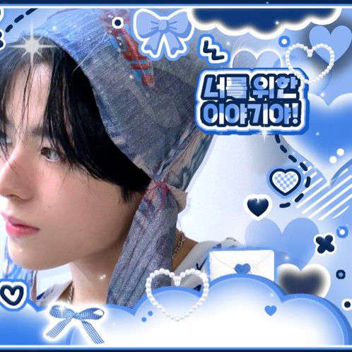 Recent activity shot of Yushi (NCT WISH)