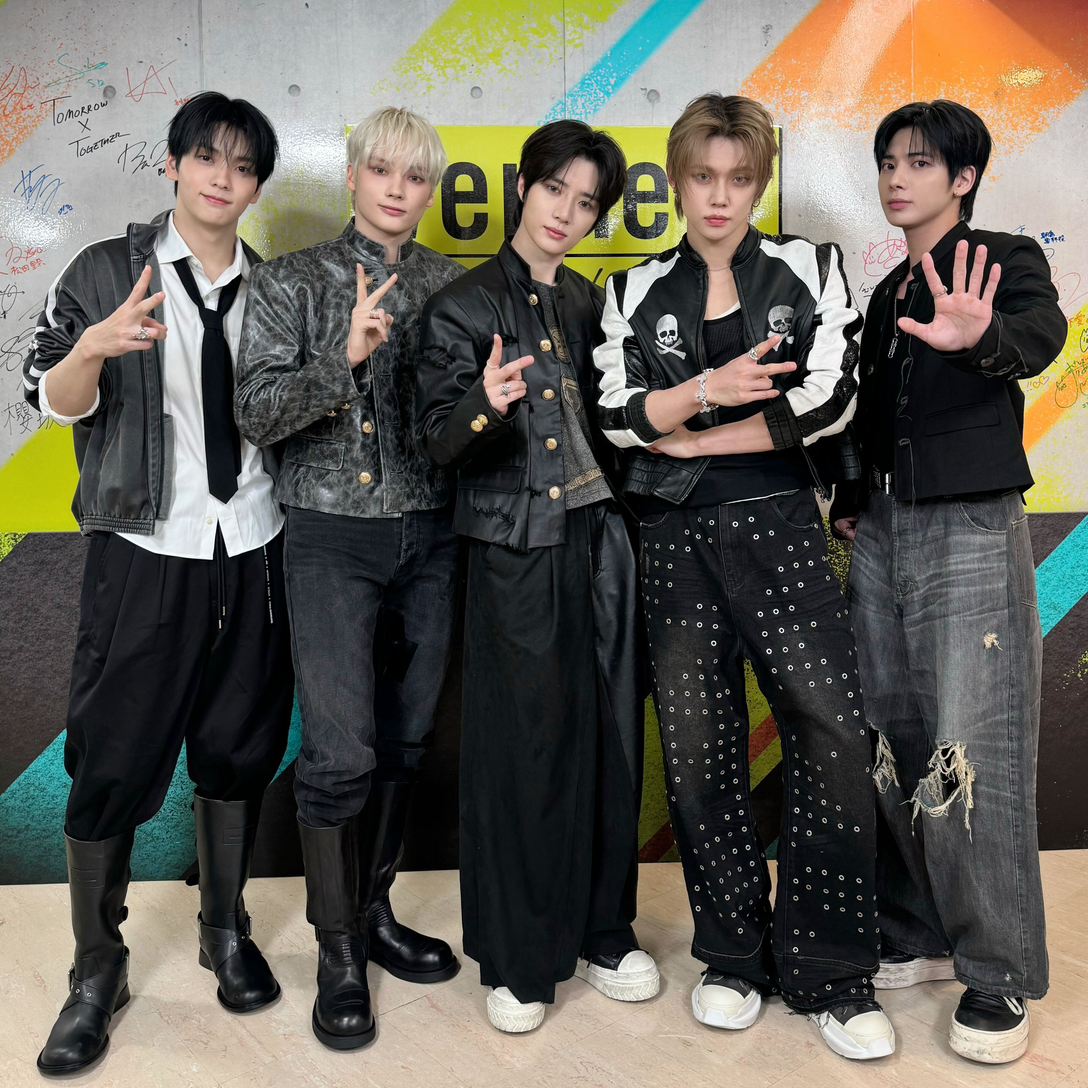 Recent activity shot of TOMORROW X TOGETHER