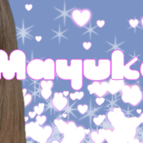 Behind-the-scenes cut of Mayuka (NiziU)