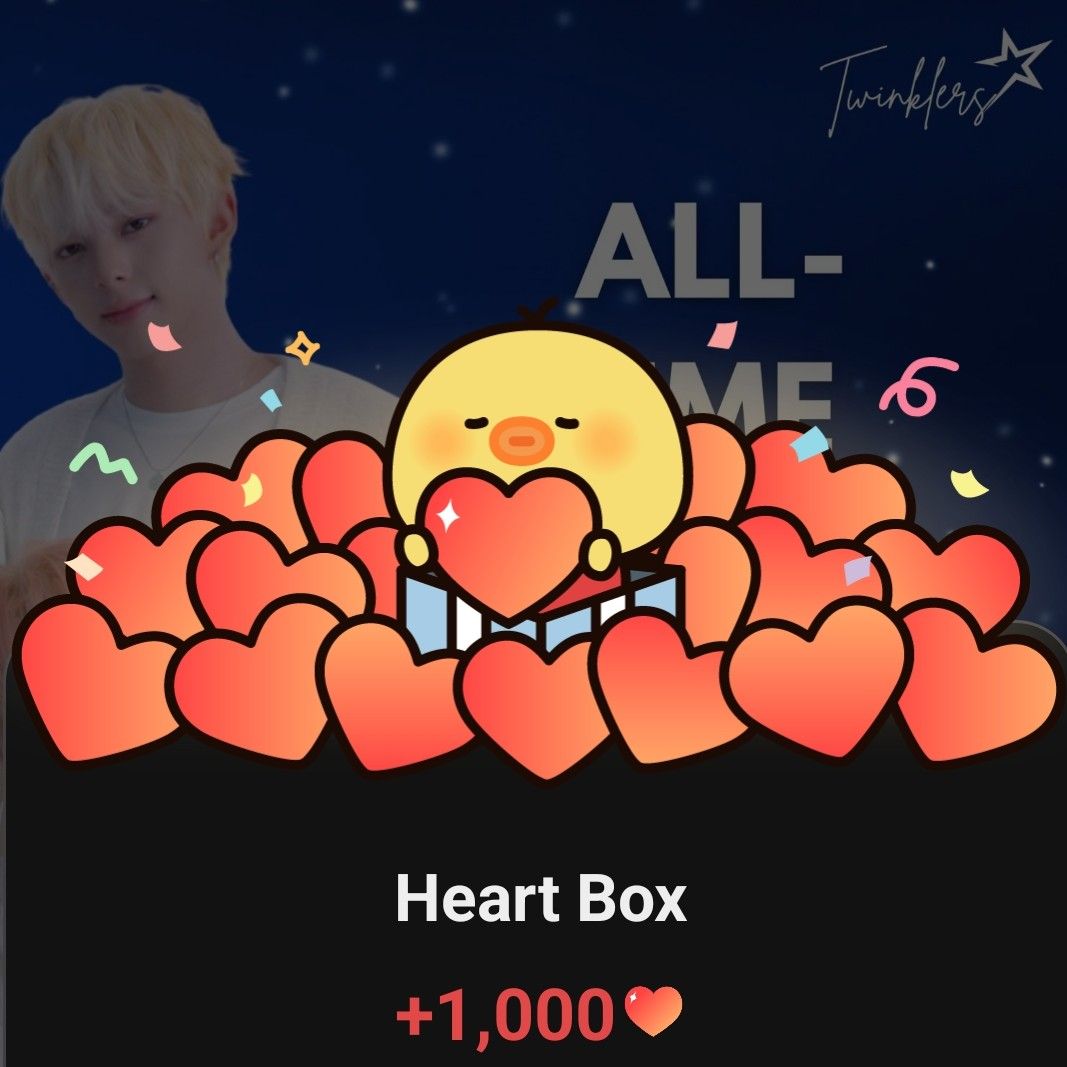 Recent activity shot of AHOF