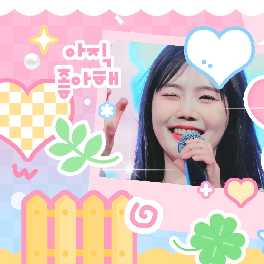 A moment captured by Hyojung (OH MY GIRL)'s fan