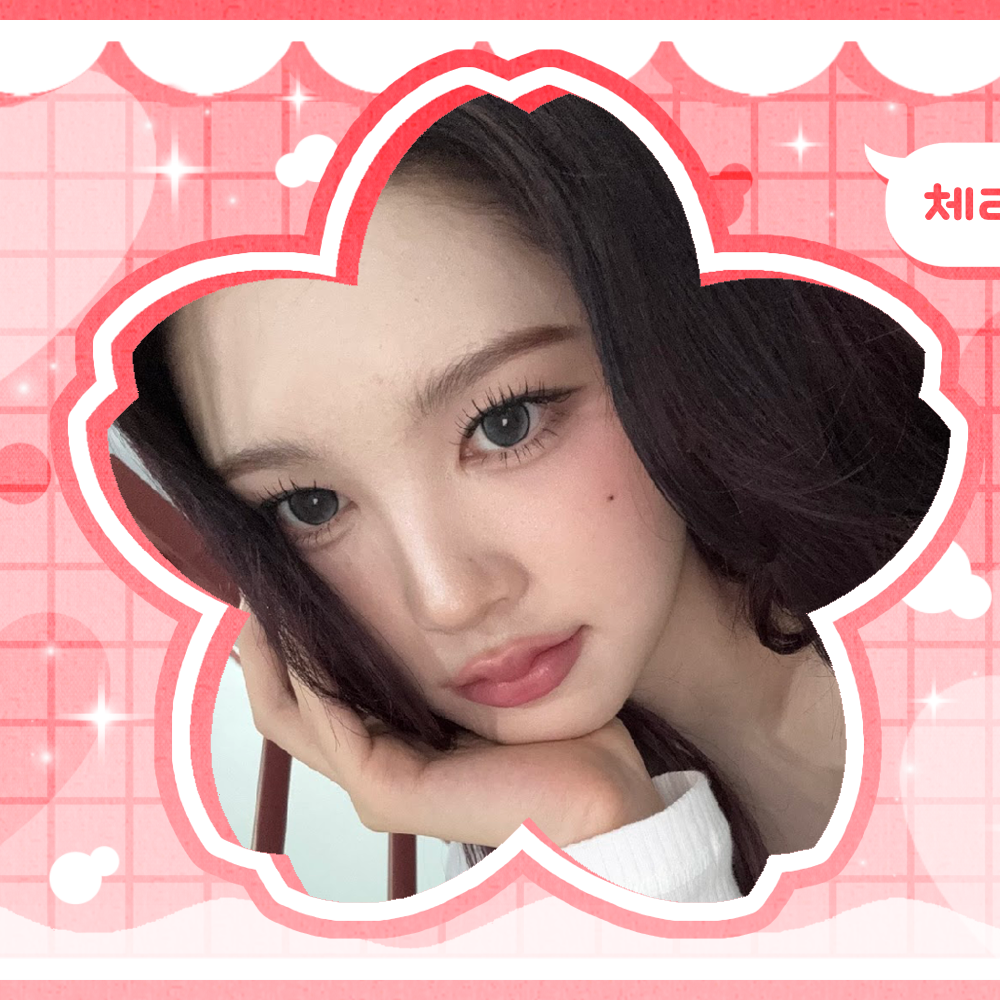 Latest photo of A-na (Hearts2Hearts)