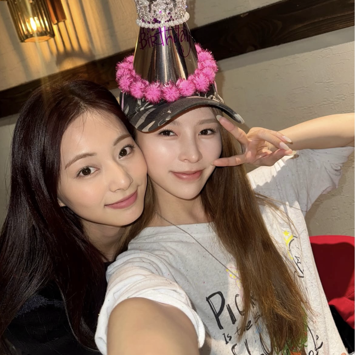 Recent activity shot of Tzuyu (TWICE)