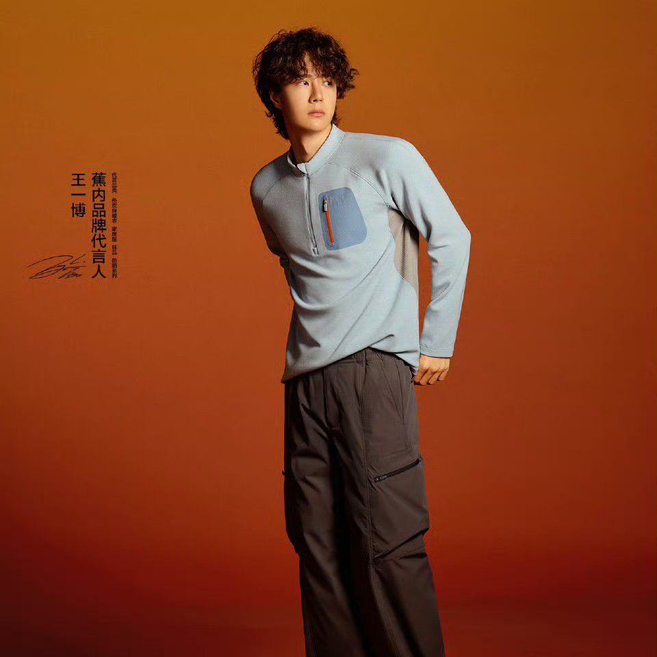 Behind-the-scenes cut of Wang Yibo