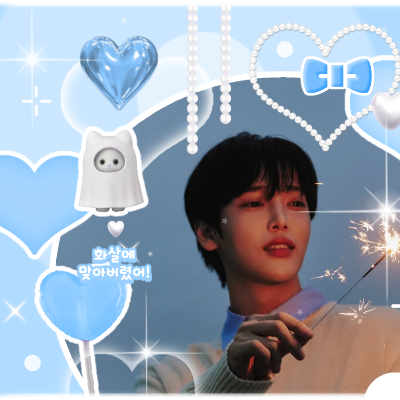 A moment captured by Jang Haneum's fan