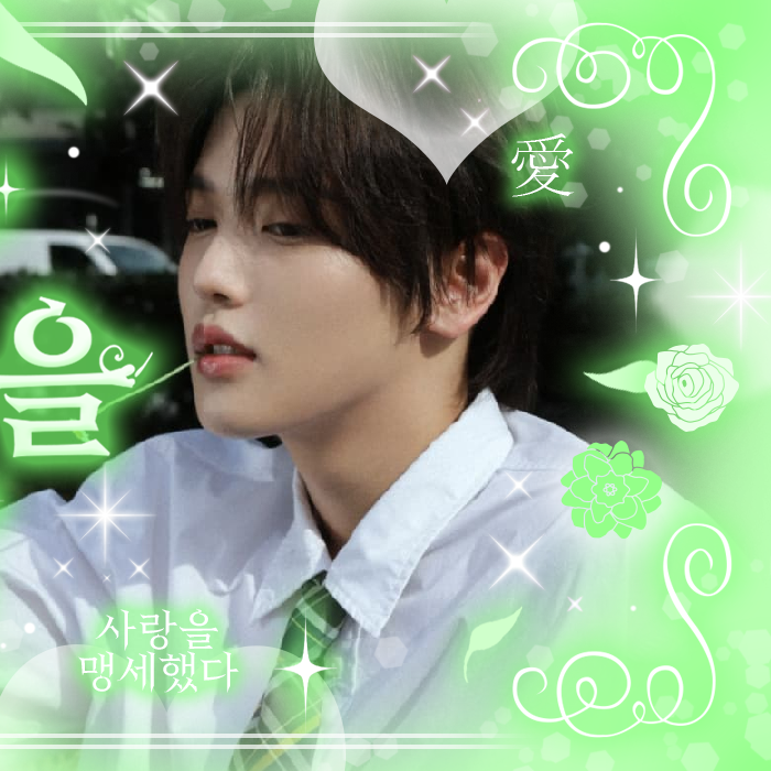 Latest photo of Jang Haneum