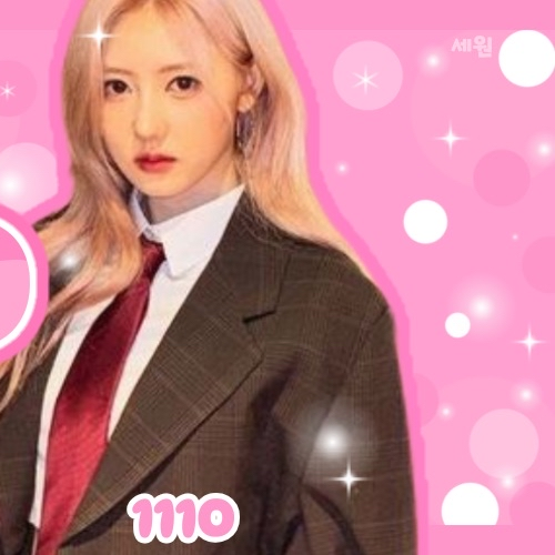 Latest photo of Rami (BABYMONSTER)