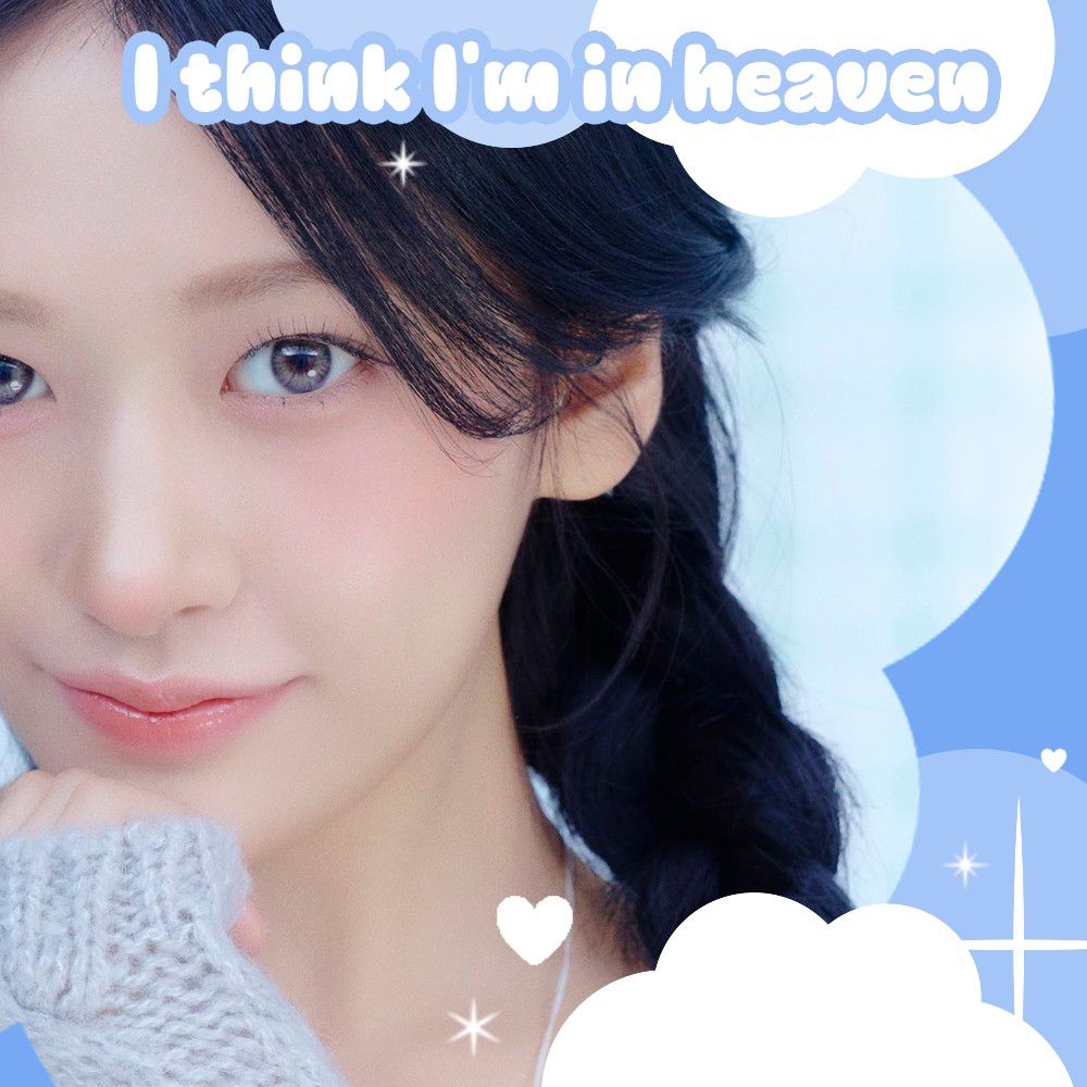 Behind-the-scenes cut of An Yujin (IVE)