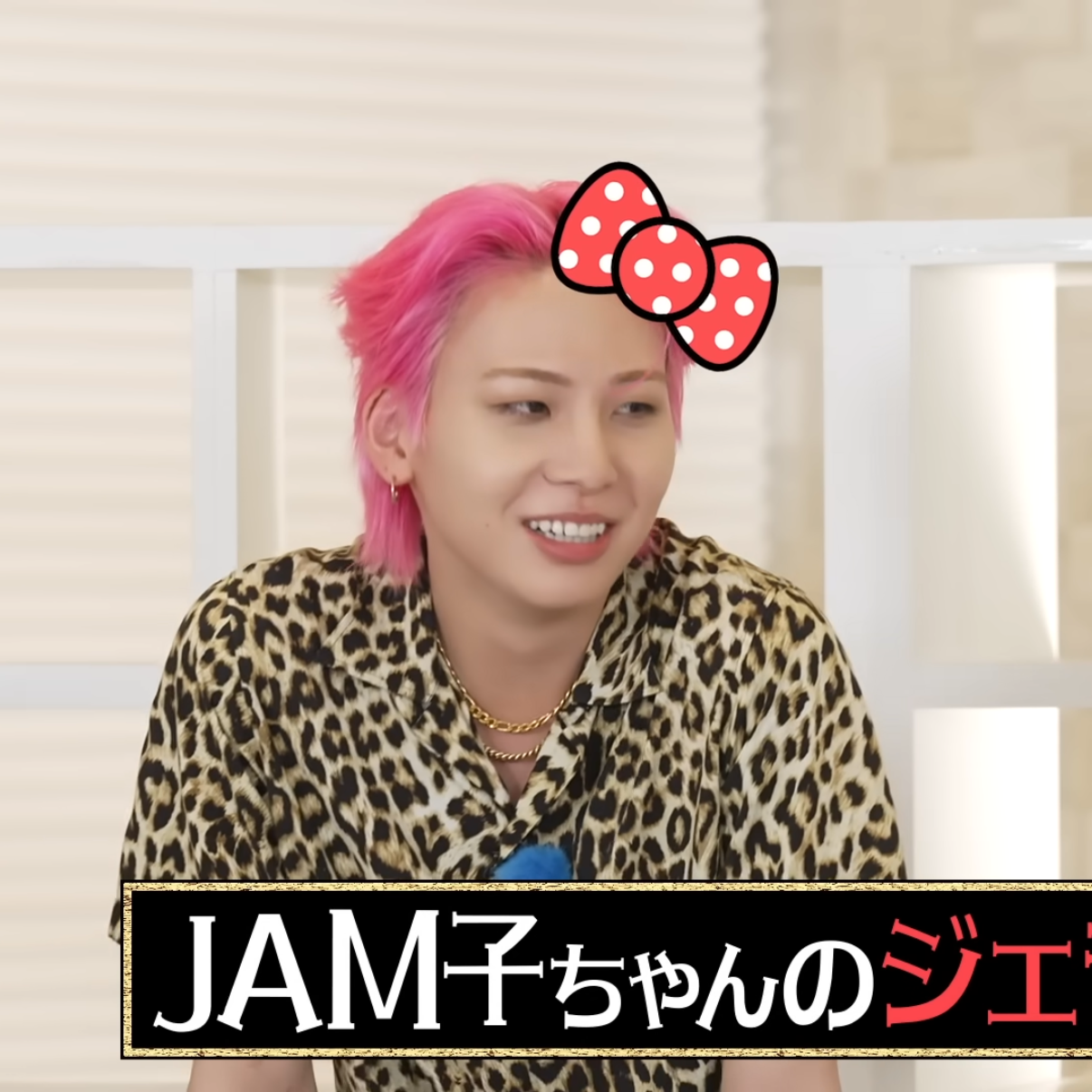 Latest photo of Kawashiri Ren (JO1)