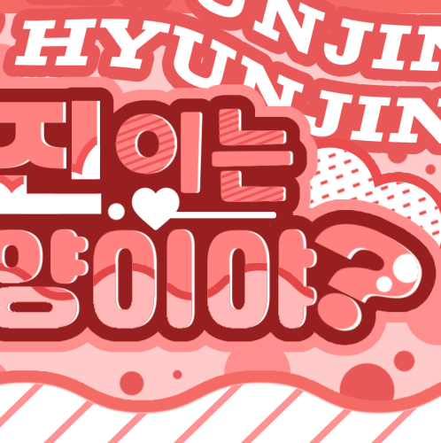 今月の少女の最新写真