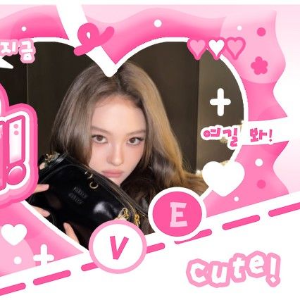 Behind-the-scenes cut of Ella (MEOVV)