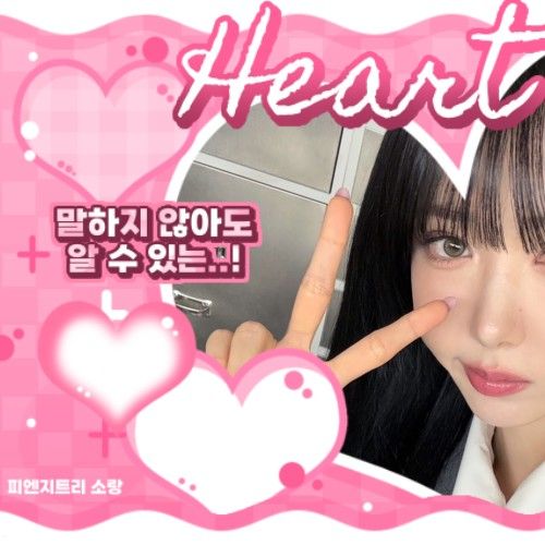 신비 (여자친구, VIVIZ) 팬이 찍은 순간