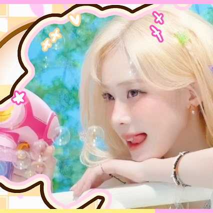 Winter (aespa)粉絲拍下的瞬間