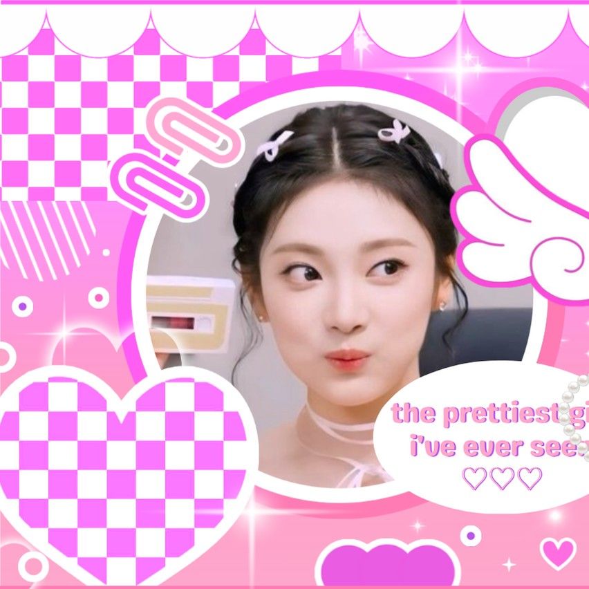 닝닝 (에스파) 최근 활동샷