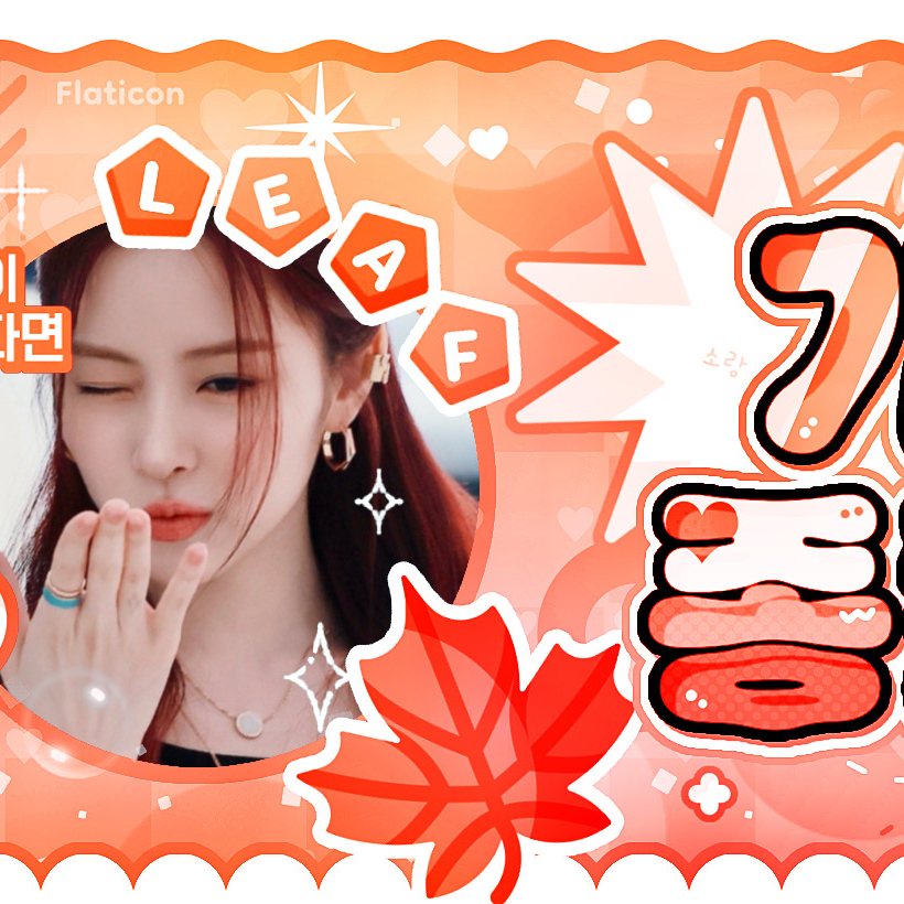Behind-the-scenes cut of Ryujin (ITZY)