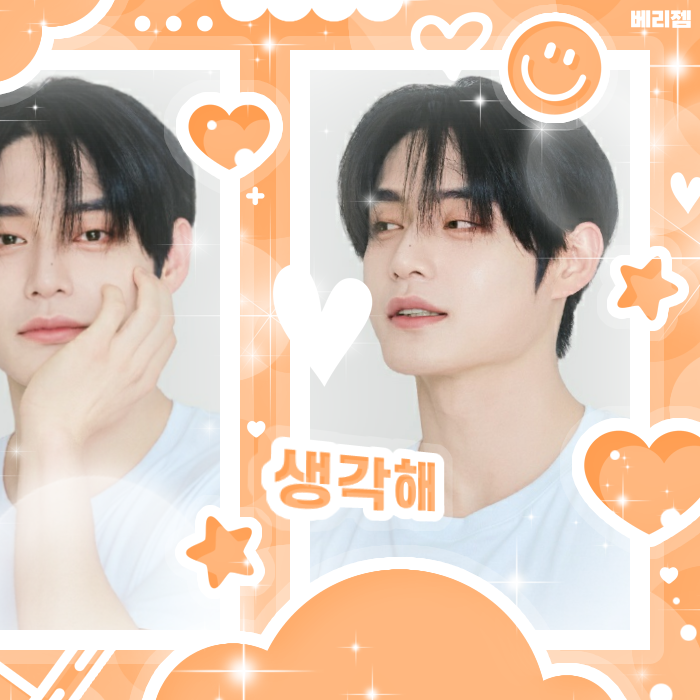 제로베이스원의 비하인드 컷