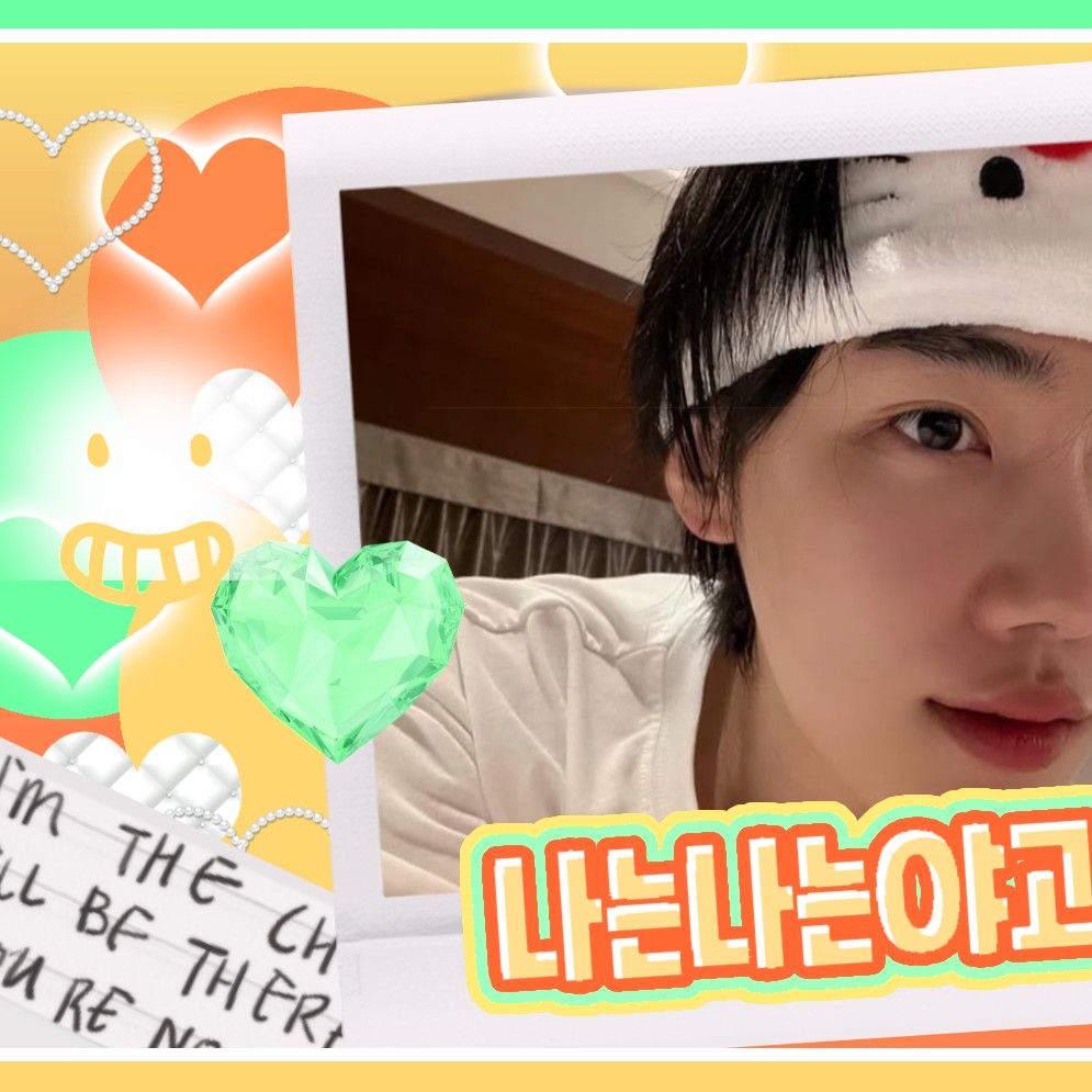 Behind-the-scenes cut of New (THE BOYZ)