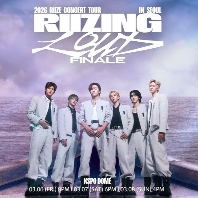 Latest photo of RIIZE