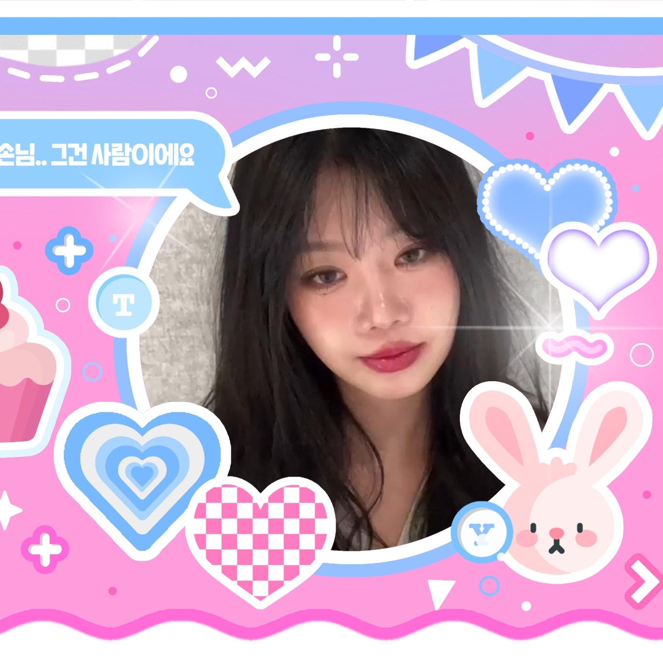 A moment captured by Soojin's fan